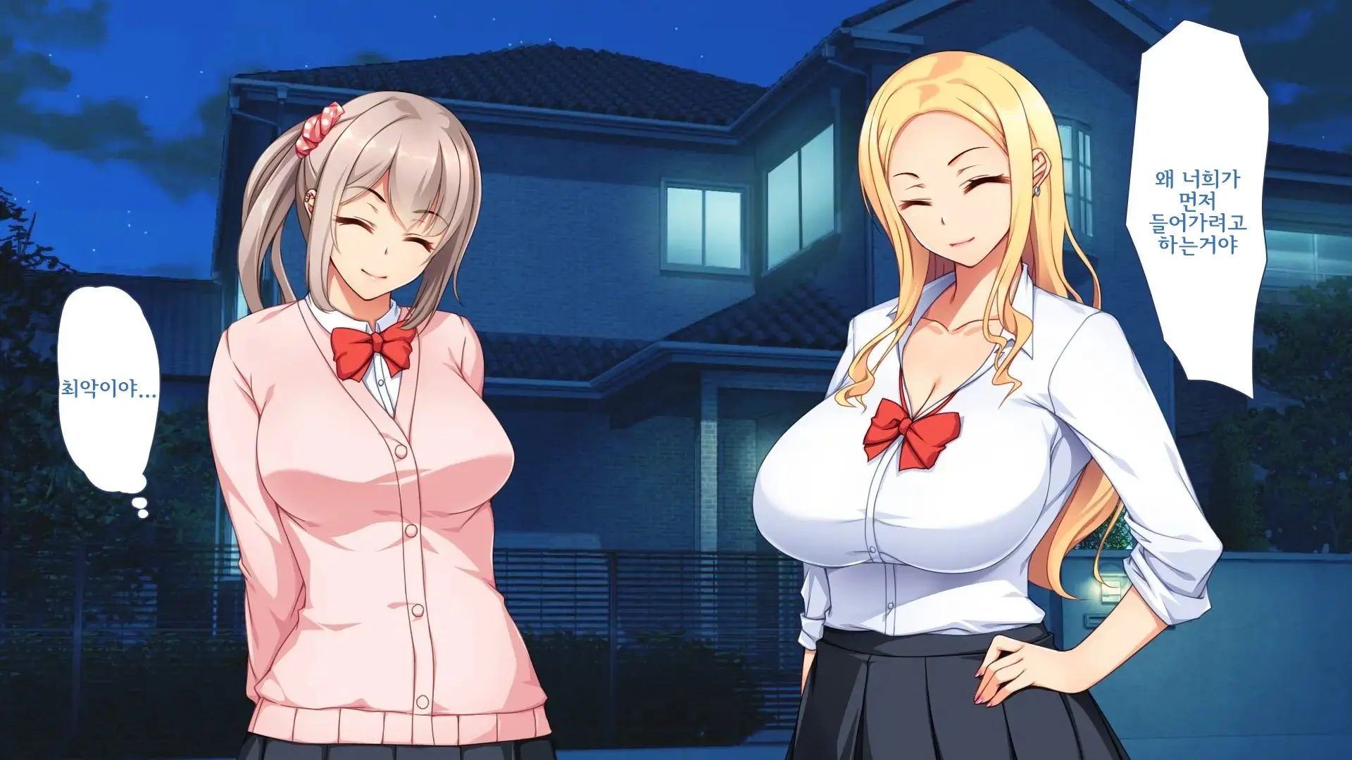 Charao Ni Kanojo Torareta Kedo Gal To Nakayoku Natte Zamaa Suru Hanashi
